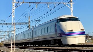東武特急スペーシア 100系102F 東武日光線を上る