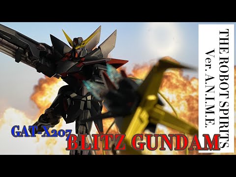 GAT-X207 BLITZ GUNDAM ver. A.N.I.M.E. "MOBILE SUIT GUNDAM SEED", Bandai Spirits Robot Spirits video
