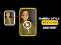 ✨Convert Free Ghibli Images into Videos Using AI 🎨 | FREE Ghibli Image to Videos | Hedra Website