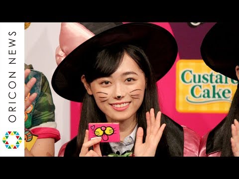 福原遥、10代最後の誕生日にサプライズ　ロッテ『ハロウィンカワイイ プロジェクト』発表会