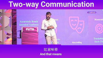 Two-way Communication