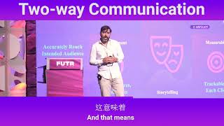Two-way Communication