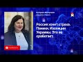 "Неприступная крепость" РФ пала / Ключевой регион под ударом?