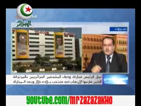 Algérieجزائري يرجع الصحافة المصرية القذرة إلى مكانها1