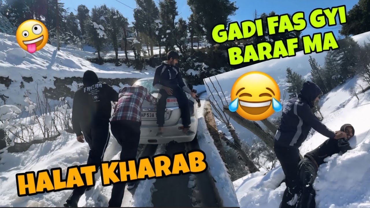 Snow ride | Barf ma gadi fas gyi | galti kardi snowfall ma gumna nikl gya | Doda laal bani