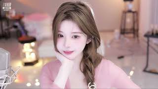 斗鱼douyu 小水熙 20230312