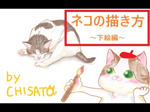 イラスト 可愛く癒される 柴犬の描き方 もりやまよしあき 発達障害 It マネタイズラボ ホンマル ラジlive メインパーソナリティー Note イラスト 可愛く癒される 柴犬の描き方 もりやまよしあき 発達障害 It マネタイズラボ ホンマル ラジlive メインパーソナリティー Note