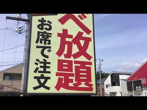 クックドア 焼肉きんぐ 千葉若葉店 千葉県