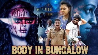 MAYA MAHAL | South Full Horror Movie Hindi Dubbed HD | Horror Movies Full Movies 