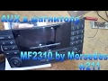 Встраиваем AUX Audio20(MF2310) для Mersedes w211-Build AUX in the Audio20(MF2310) for Mercedes w211