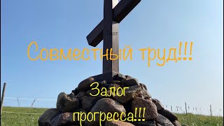 Благотворительный проект!!!