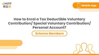 [Member] How to Enrol a TVC / SVC / Personal Account? - Mobile App