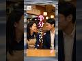 高校時代、昼休みに毎日俺の弁当を食べる女子がいた #朗読