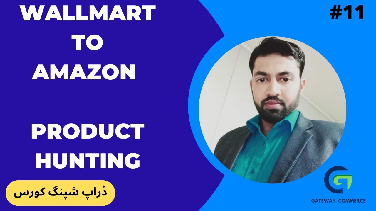 11 How to find profitable products from Walmart to Amazon II Urdu