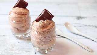 حلى لعشاق القهوة بمكونات بسيطة | Coffee Mousse