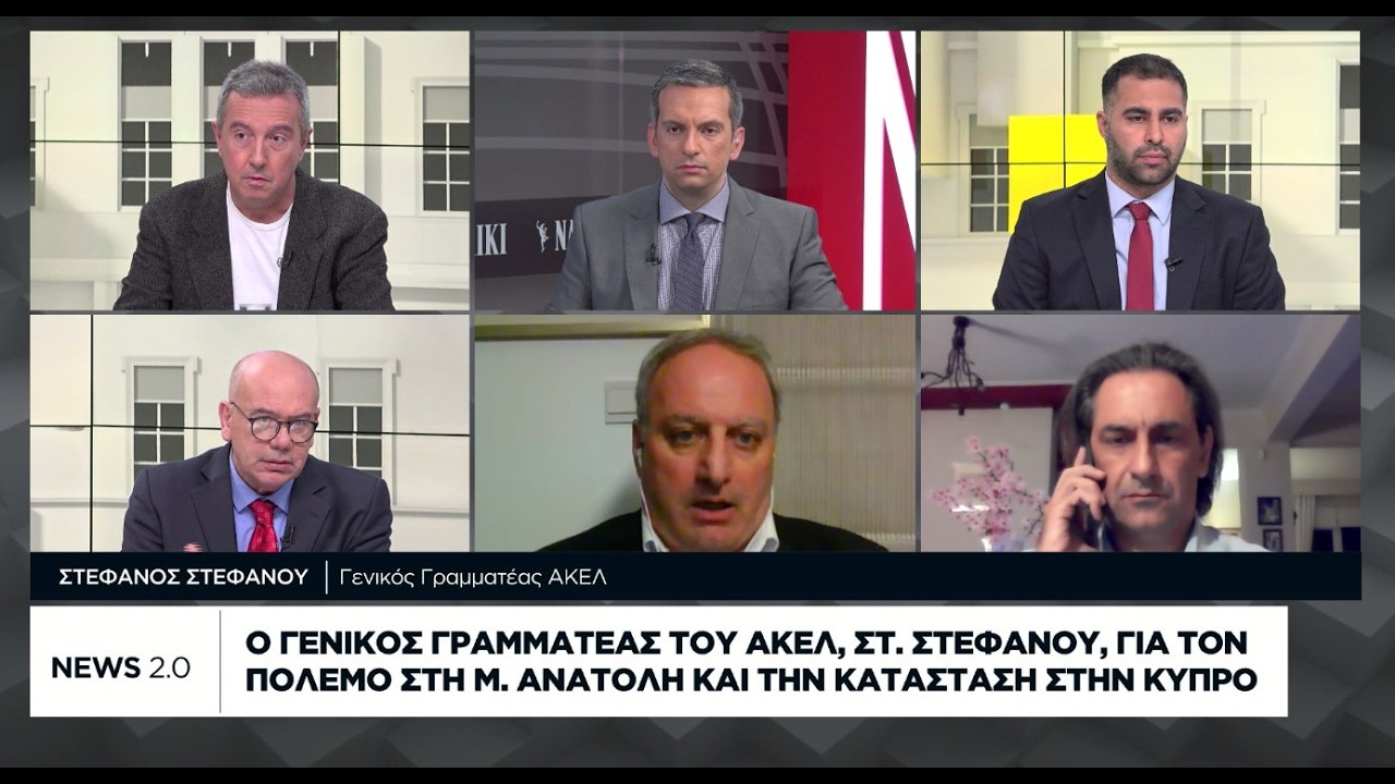 Ο γενικός γραμματέας του ΑΚΕΛ Στ. Στεφάνου στη «Ν» για τον πόλεμο και την κατάσταση στην Κύπρο