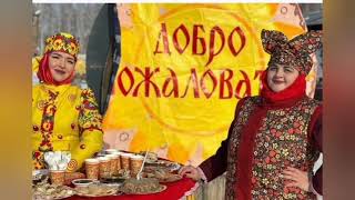 Поездка в Новосибирск. Свадьба. Аквапарк.