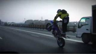 Marat Kankadze - Yamaha WR450 Stunt Supermoto