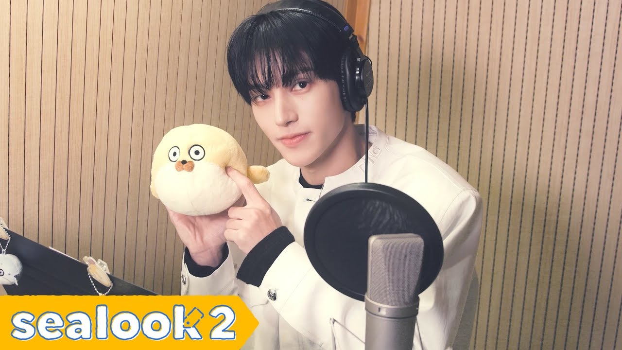 🎧SEALOOK 2 x ATEEZ Ending OST 'Your Journey' MV