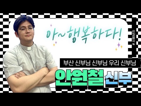 영상썸네일