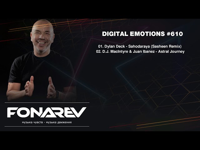 Fonarev - Digital Emotions # 610