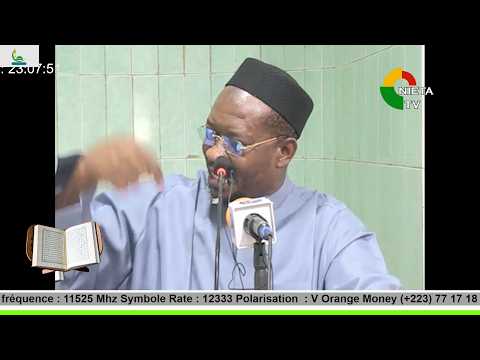 #TAFSIR DU CORAN SPECIAL RAMADAN IMAM MOHAMED MAHI OUATTARA NIETA TV