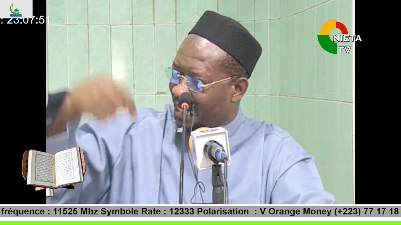 #TAFSIR DU CORAN SPECIAL RAMADAN IMAM MOHAMED MAHI OUATTARA NIETA TV