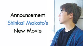 Announcement about Shinkai Makoto's new movie #Shorts