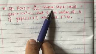 Composite Function ll Inverse Function ll Class 10 ll SEE ll IR Simkhada