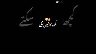 #youtube Short