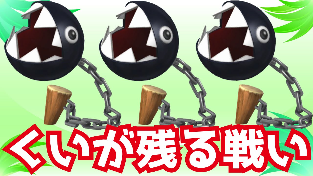 マイクラスプラトゥーンスーパーマリオーメーカー Ohara MEN creates an evil, impossible to clear course [Super Mario