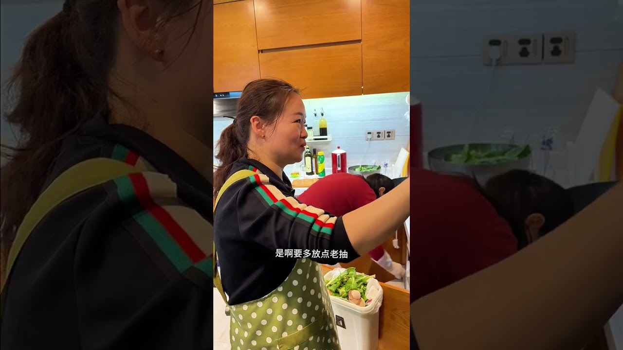 红姐教周阿姨做粉蒸肉