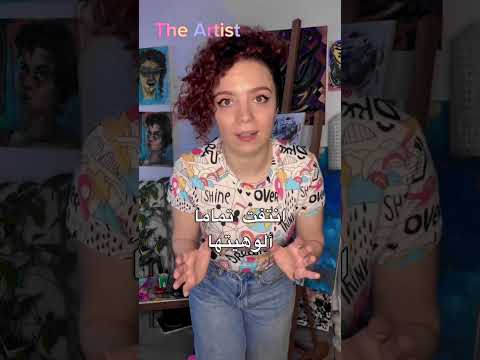 النسبة الذهبية      النسبة الذهبية