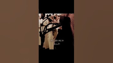 استمع على أعظم حوار بين الله تعالى و عيسى ابن مريم عليه السلام...  أجمل تلاوة للقارئ/محمد اللحيدان/