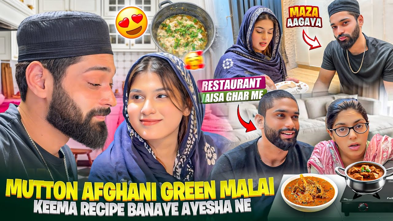Mutton Afghani Green Malai Keema Recipe Banaye Ayesha Ne 😍 Muslim's Fav | Fokats | Abresh & Zeeshan