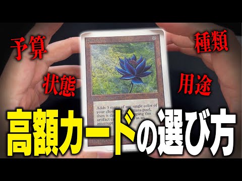 【MTG】手甲/Shuko まとめ売り MTG】手甲/Shuko まとめ売り MTG】手甲/Shuko まとめ売り