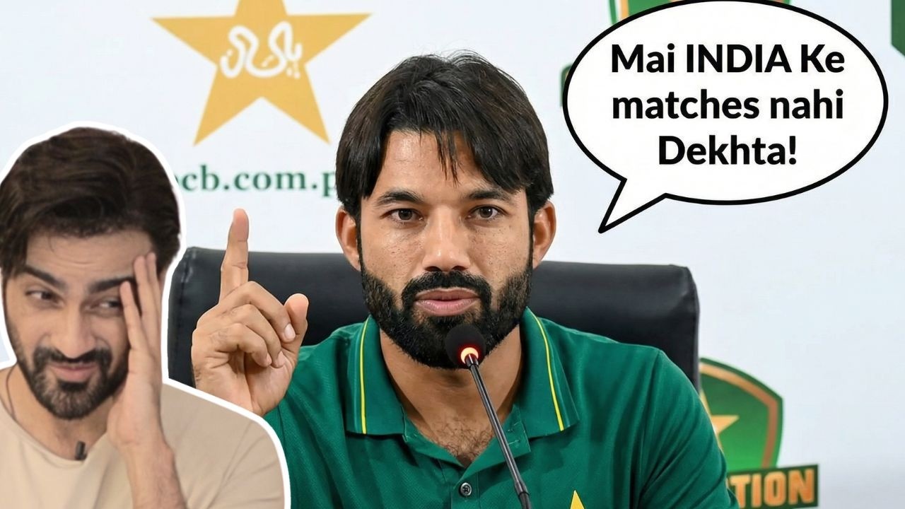 Rizwan sir ke Behtareen Jawaab! India v Nz Final preview | ep 839