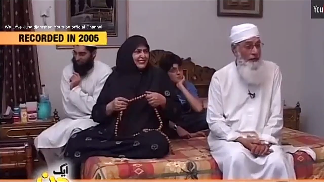 Junaid jamshed Family And Parents Interview 2005  Junaid jamshed Shaheed Rare Interview