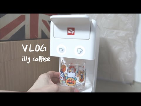 [VLOG | 짧은영상] 일리커피머신으로 아메리카노 만들어보기