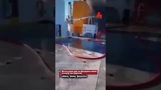 Βίντεο μέσα από το φλεγόμενο πλοίο ανοιχτά της Μυκόνου: «Νίκο, πίσω, φύγετε»