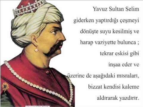 Yavuz Sultan Selim Kürtlere Beddua