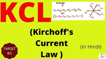 KCL|Kirchoffs Current Law Network theory| GATE | IES | Network theory for EC & EE - TARGET IES