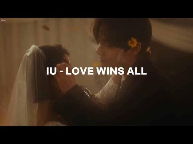iu - love wins all (easy lyrics) class=