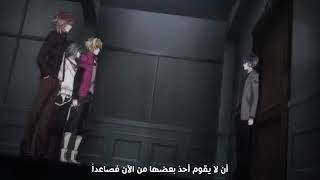 انمي مصاص الدماء