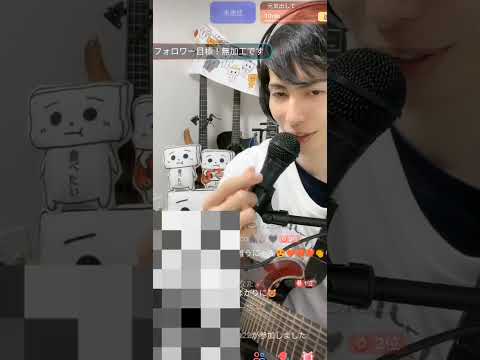 【とうふめんたるず　浜崎あゆみ　Startin’　　弾いてみた】240310