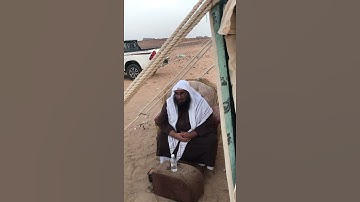 دحيم الحماد 1443هـ تلاوة من سورة الدخان بالبر