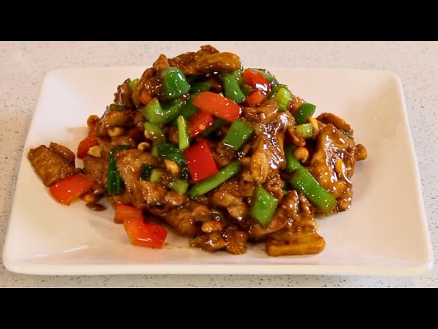 How to Make Authentic Kung Pao Chicken at Home class=