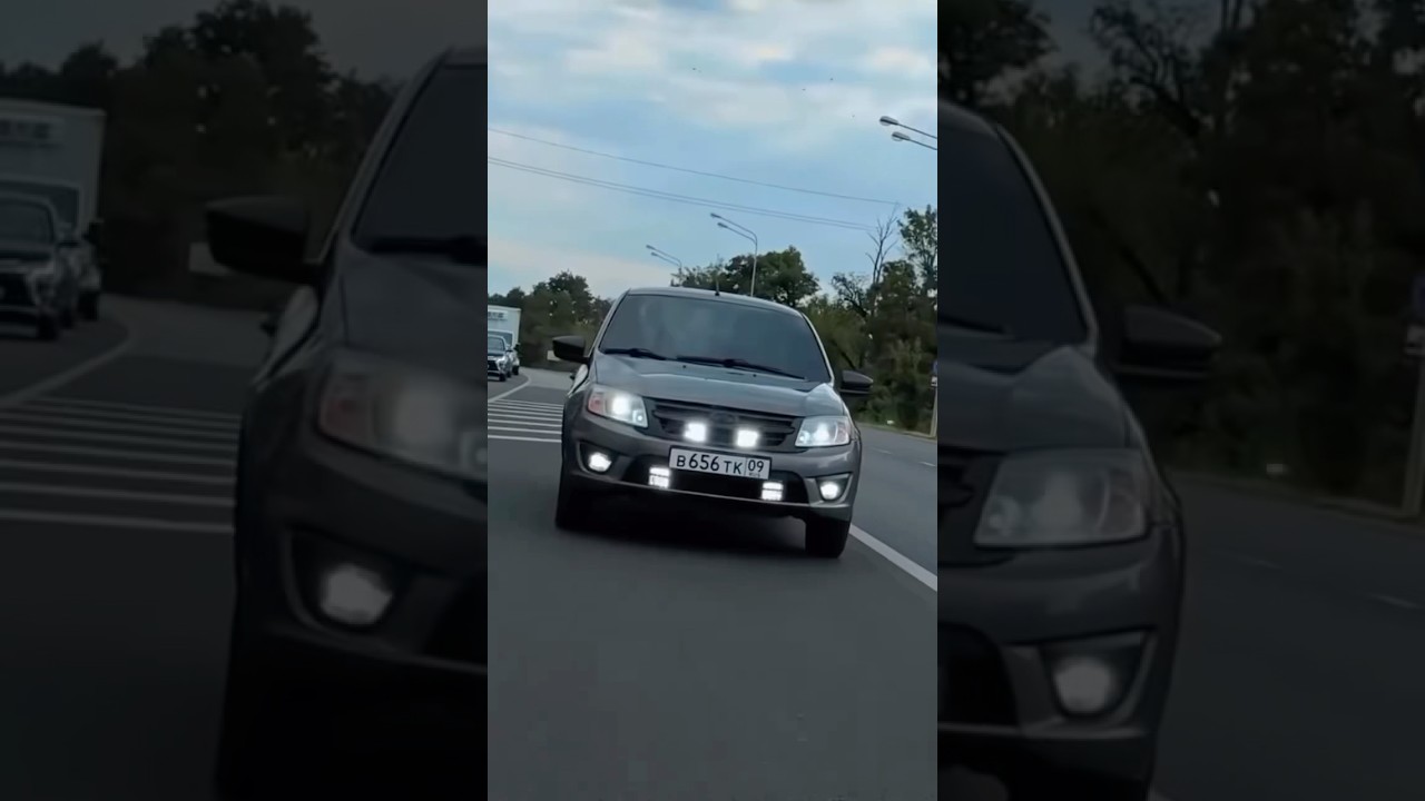 Что происходит в тонированной гранте 