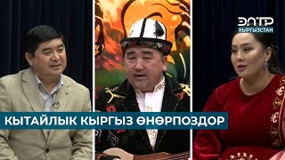 видео:  картинка: