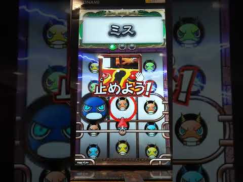 オレカバトル　フリーバトルその２６